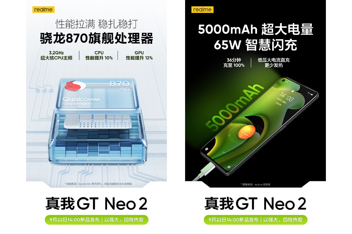 realme gt neo 2 especificaciones teasers weibo Realme GT Neo 2