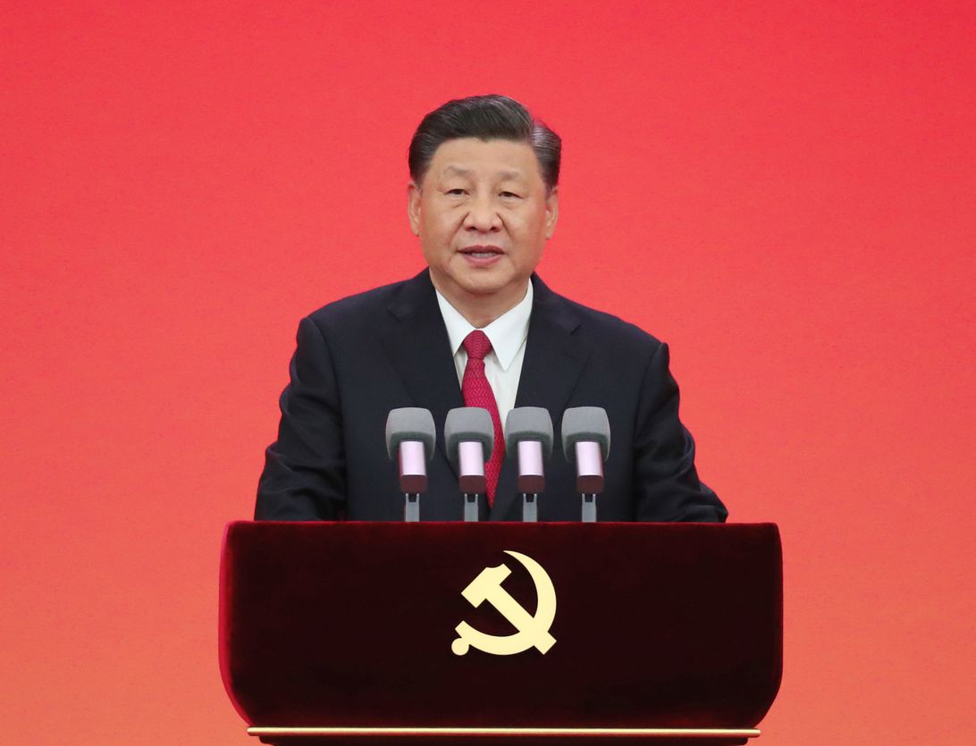 Presidente de China, Xi Jinping