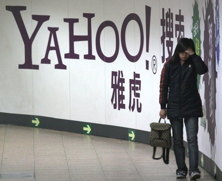 Yahoo, uno de los gigantes de Internet de los 2000.  Foto AP
