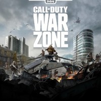 Call Of Duty Warzone Reco Icon