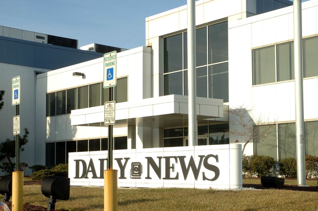 Vista exterior de la planta de impresión del New York Daily News en la ciudad de Jersey 