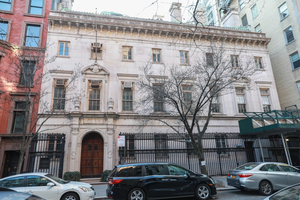 Blavatnik purchased 2 E. 63rd St. in 2005 for $31.25 million.