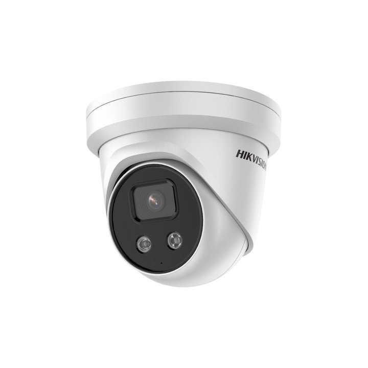Las cámaras de seguridad con tecnología AcuSense pueden detectar intrusos: están disponibles desde 45 mil pesos.