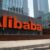Alibaba reducirá el 7% de la fuerza laboral en su unidad de nube mientras busca la salida a bolsa