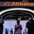 Alibaba (BABA) earnings report Q1 2024