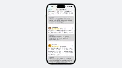 API de la aplicación de traducción de iOS 18